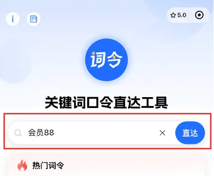 皇冠信用网会员账号_一个爱奇艺VIP会员账号可以登录几个设备怎么设置多人登录皇冠信用网会员账号？