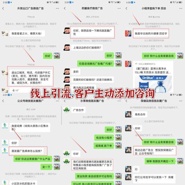 皇冠信用网怎么代理_轻资产风口项目——互联网全媒体广告代理怎么做皇冠信用网怎么代理？