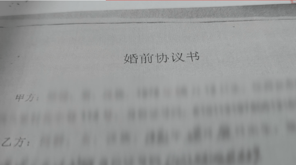 皇冠会员如何申请_西安一夫妻为拆迁结婚皇冠会员如何申请，结果女方申请离婚！法院判了