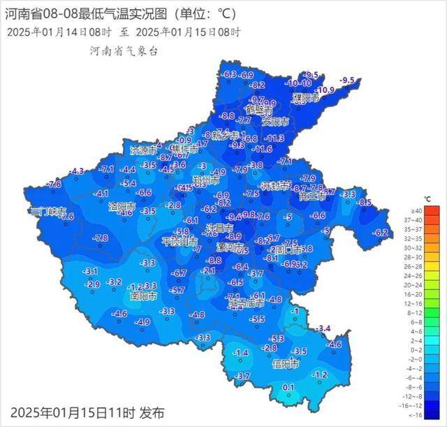 皇冠信用盘出租_郑州初雪要来了！春运期间皇冠信用盘出租，河南预计将出现2次雨雪天气