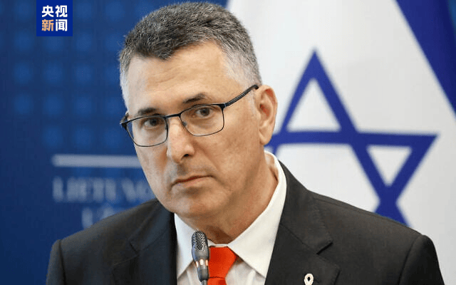 皇冠皇冠信用网代理
_以色列外长:愿在达成临时停火后就加沙永久停火展开谈判