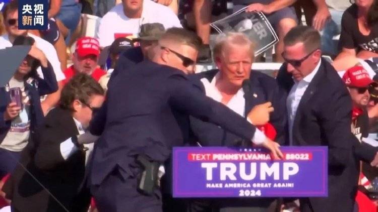 皇冠足球网_特朗普9月一行程曝光皇冠足球网，堪称史无前例