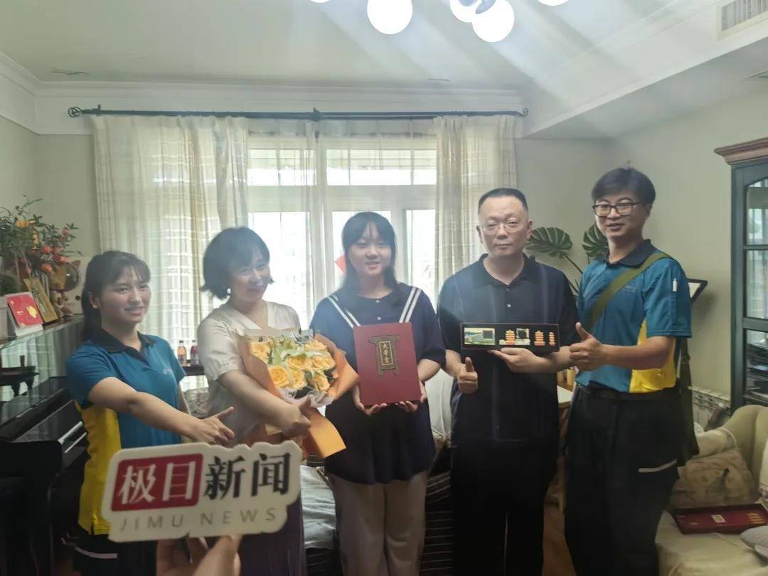 诺丁汉森林vs布伦特福德_湖北第一个！胡宇秋（女诺丁汉森林vs布伦特福德，武汉学生）收到北大录取通知书