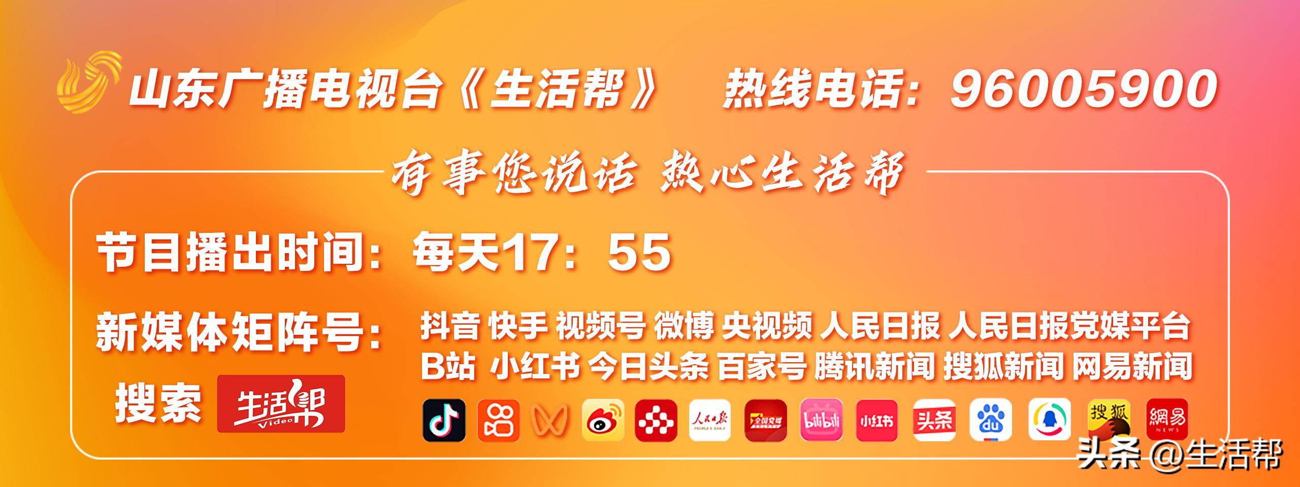 皇冠登一登二登三区别
_在美国硅谷卖酱香饼的中国小伙被捕皇冠登一登二登三区别
,曾月入一两万美金,网友曝其违反限制令,已有人发帖售卖他的车