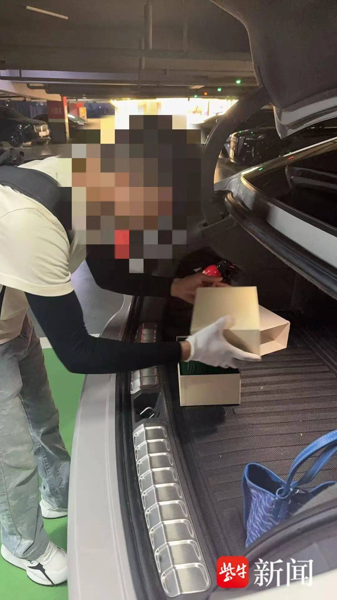 信用网怎么开户_南京女子卖劳力士手表收到32万元信用网怎么开户，次日多张银行卡被冻结！警方：涉及电诈，由受害人直接汇款