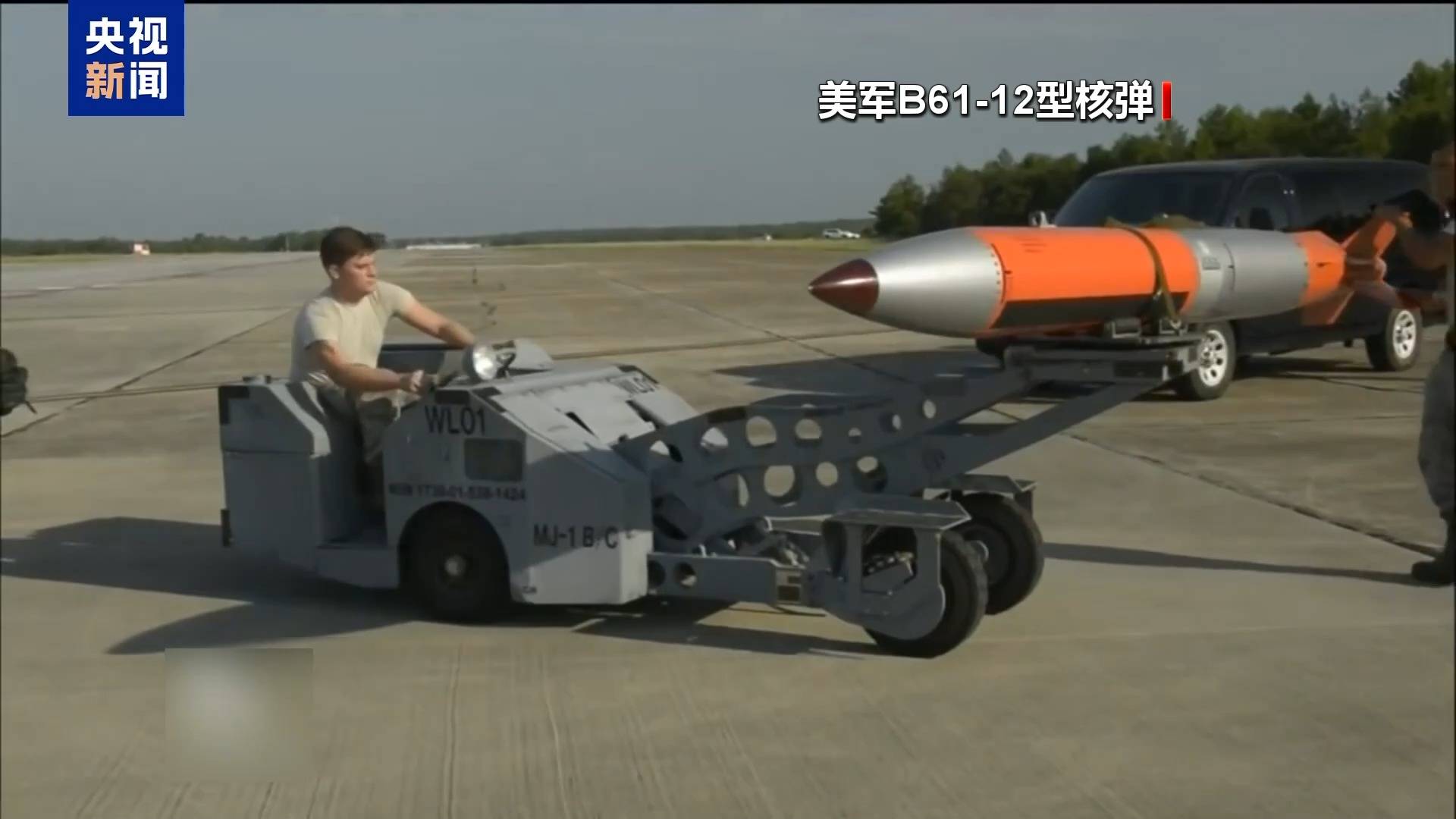 皇冠信用网代理登1
_俄准备全面对抗:美无资格决定俄何时“上桌”