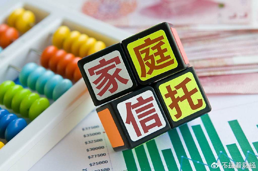 皇冠信用網代理申请_宗庆后声称一天只花几块钱皇冠信用網代理申请，实际上满世界买豪宅，海外资产18亿