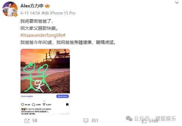 皇冠信用網会员开户_调侃“接受不了生女儿”被骂好几天皇冠信用網会员开户，他自曝差点因此家庭破裂......