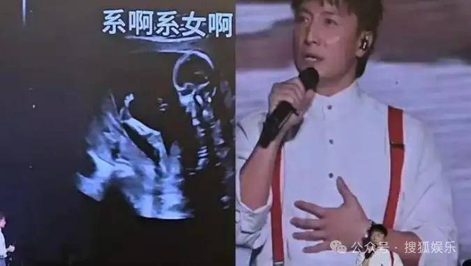 皇冠信用網会员开户_调侃“接受不了生女儿”被骂好几天皇冠信用網会员开户，他自曝差点因此家庭破裂......