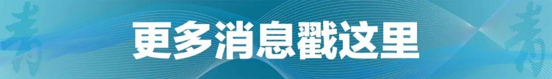 皇冠信用网_印媒：印度总理莫迪将于8月31日至9月1日访华皇冠信用网，出席上合组织天津峰会