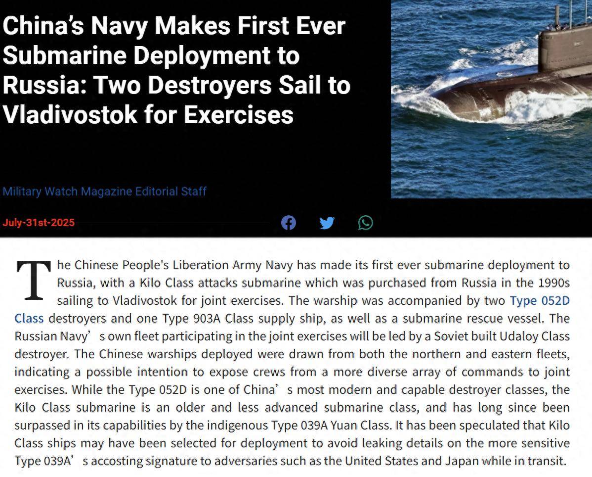 怎么申请皇冠信用网
_就离谱!中国“基洛”服役20年回娘家怎么申请皇冠信用网
,遇到刚入列的新“基洛”?