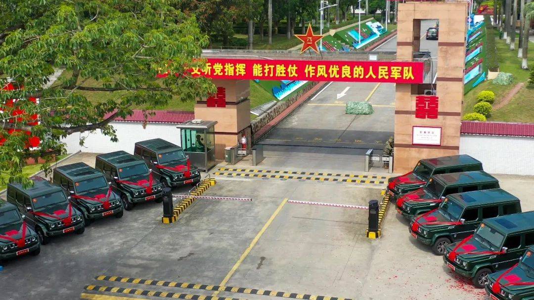 英格兰超级联赛_恭喜英格兰超级联赛,他们结婚了!