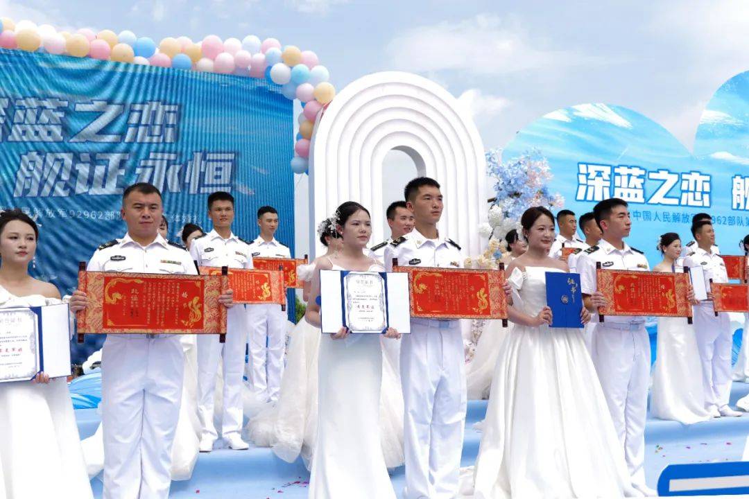 英格兰超级联赛_恭喜英格兰超级联赛,他们结婚了!