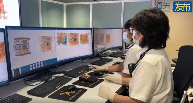 正网皇冠信用網_一旅客因一把“漂亮折扇”在哈尔滨机场被查!经鉴定:非洲象象牙制品正网皇冠信用網,净重61.7克