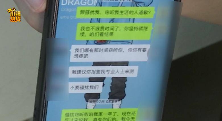 皇冠信用网平台出租_太诡异了！杭州男子半夜经常听到楼上有怪声皇冠信用网平台出租，物业：楼上楼下都没人