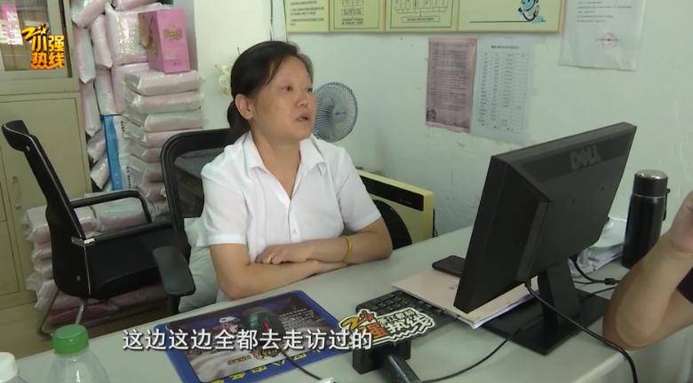 皇冠信用网平台出租_太诡异了！杭州男子半夜经常听到楼上有怪声皇冠信用网平台出租，物业：楼上楼下都没人