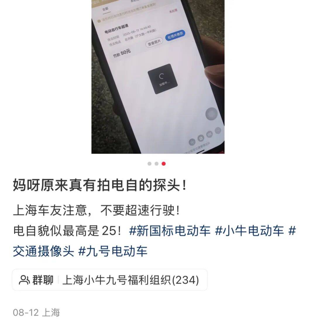 水户蜀葵vs山口雷法_上海警方披露：徐某身亡水户蜀葵vs山口雷法，认定全责！高发路段正加大治理！不少人被“抓”，特别提醒