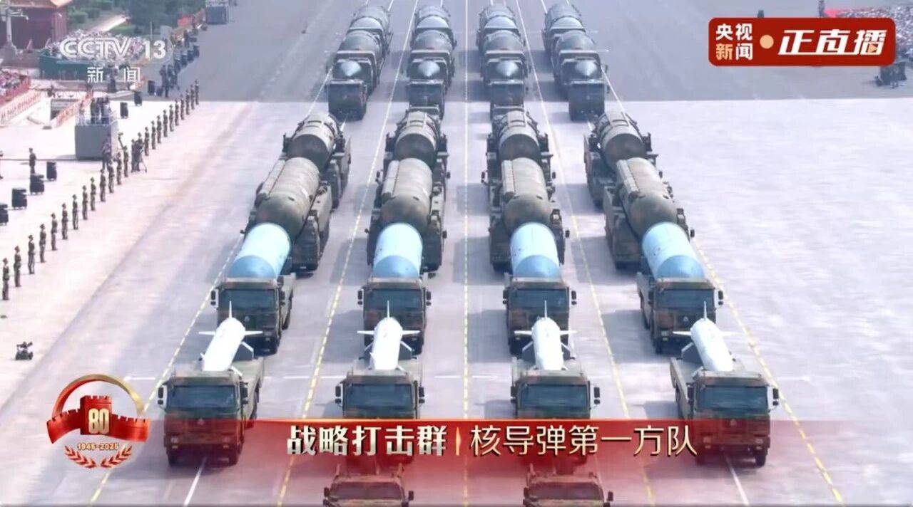 皇冠信用网平台_王牌之后的王牌皇冠信用网平台,东风-5C压轴登场