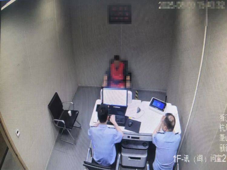 丹麦超级联赛 | “大师”姚某落网丹麦超级联赛,警方提醒:小心“风水改运”陷阱!