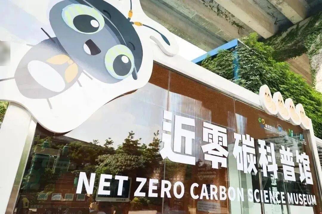 挪威超级联赛_“分了挪威超级联赛，早分了”！98.5%的深圳人，熟知这件事！