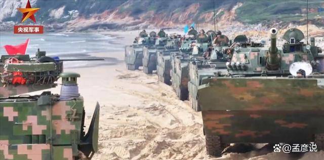 介绍个信用盘网址_台当局向外界“求救”介绍个信用盘网址,大量解放军机舰逼近,大陆在做特殊准备?