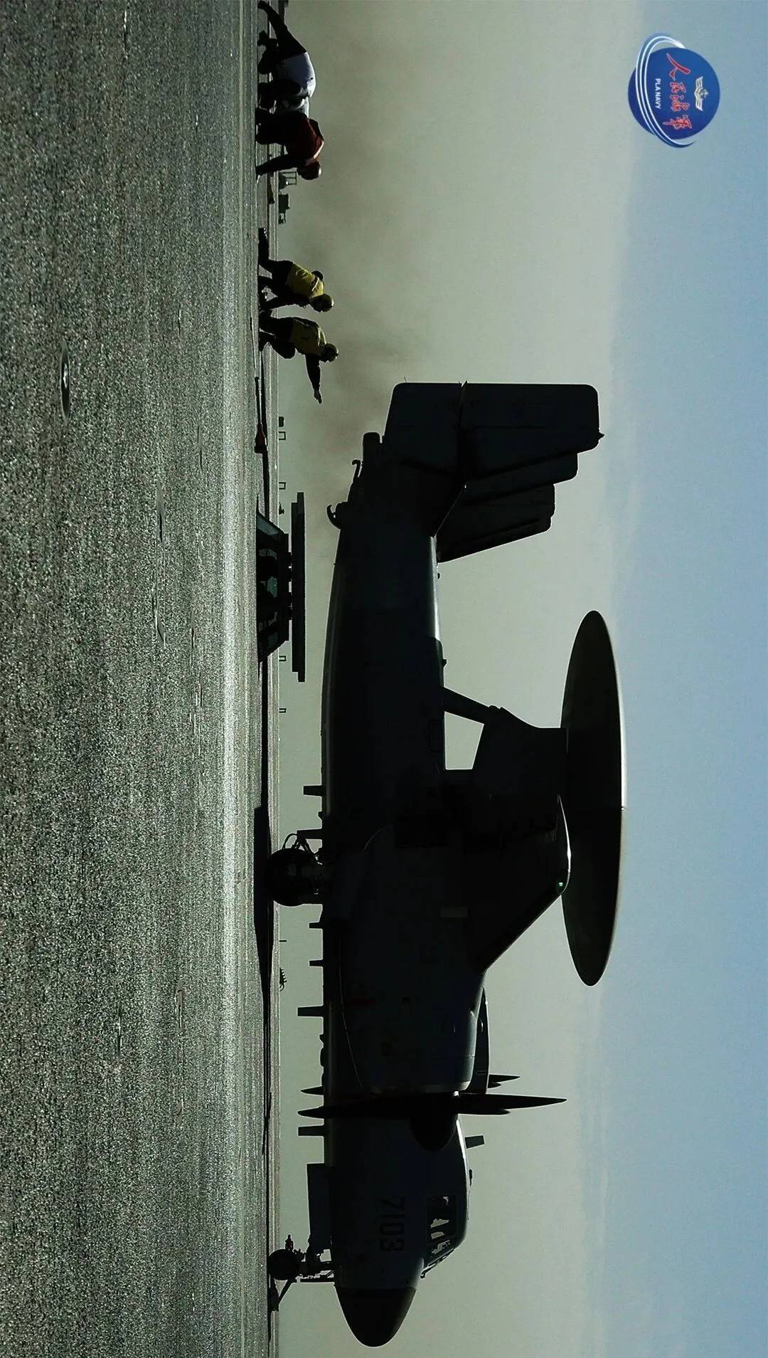 介绍个信用盘网址_现场高清大图来了介绍个信用盘网址！一同感受舰载机弹射起飞“首秀”的震撼