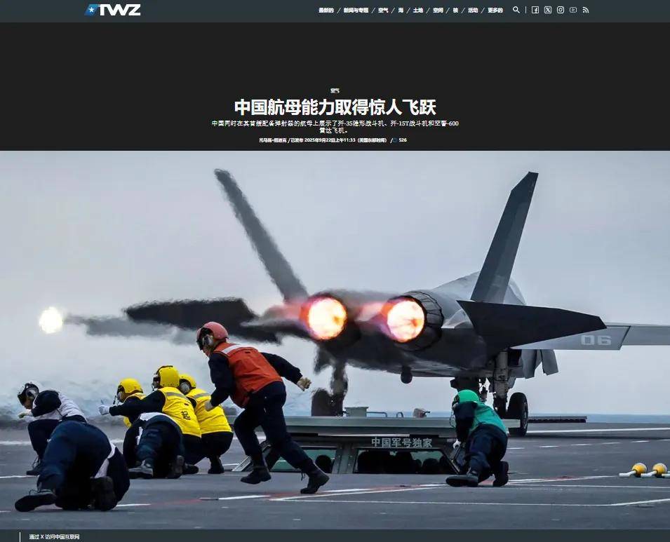 奥尔德姆 vs 布罗雷_马院士8年前预言成真！福建舰电磁弹射歼-35成功奥尔德姆 vs 布罗雷，领先美国多少？