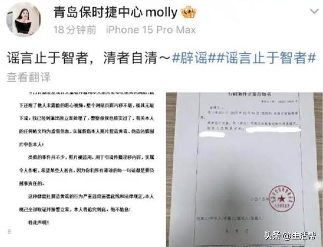 皇冠信用网开户_青岛保时捷女销售9月再夺销冠：皇冠信用网开户我很少有不是销冠的时候；曾两年卖出340辆保时捷