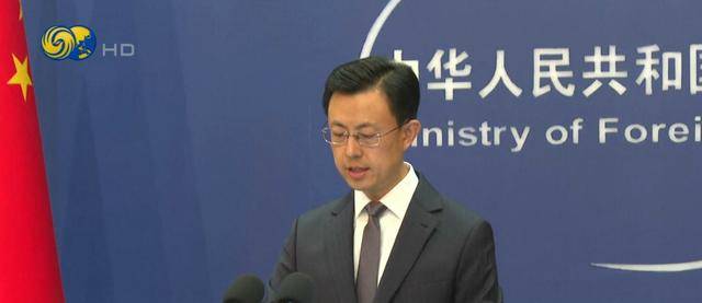 皇冠信用網代理_中国外交部严厉正告后皇冠信用網代理，日本外相最新涉台表态