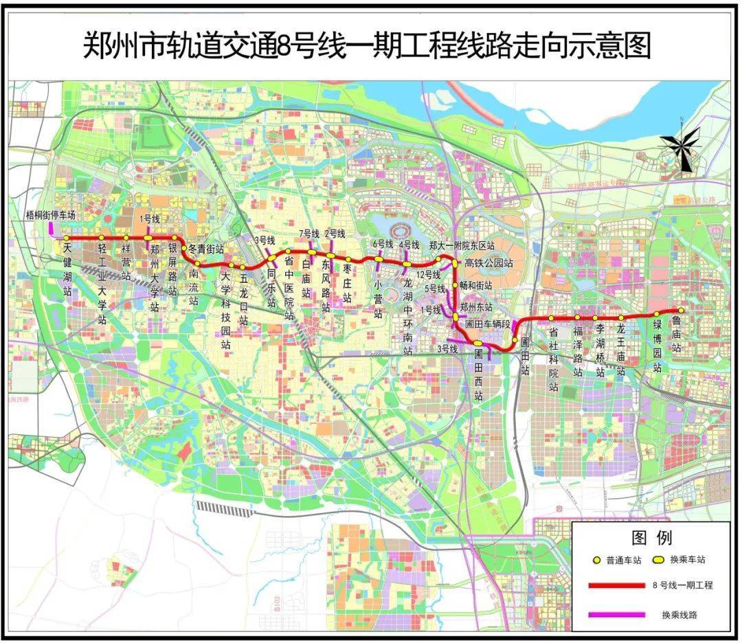 皇冠信用网可以占几成
_争取将郑州地铁8号线东延至开封皇冠信用网可以占几成
!郑州市交通运输局发声