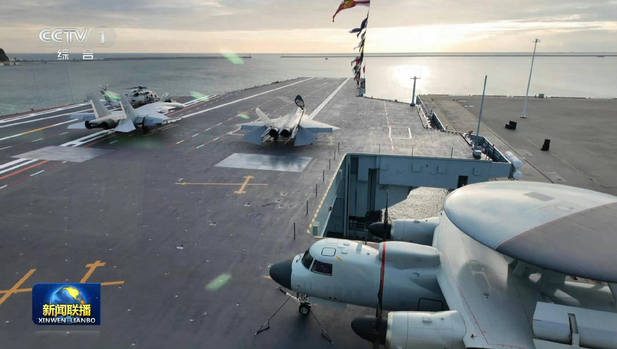 皇冠信用網如何开户_时速200公里急刹车！福建舰服役后第一餐：烤羊排皇冠信用網如何开户，大虾，红烧肉