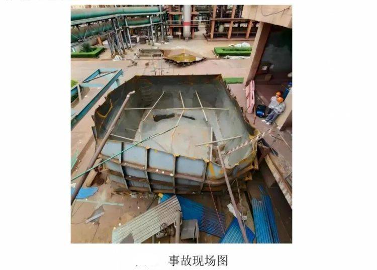 皇冠信用網怎么弄_湖北襄阳：浓酸泄漏皇冠信用網怎么弄，6人动火闪爆5死！处理结果公布