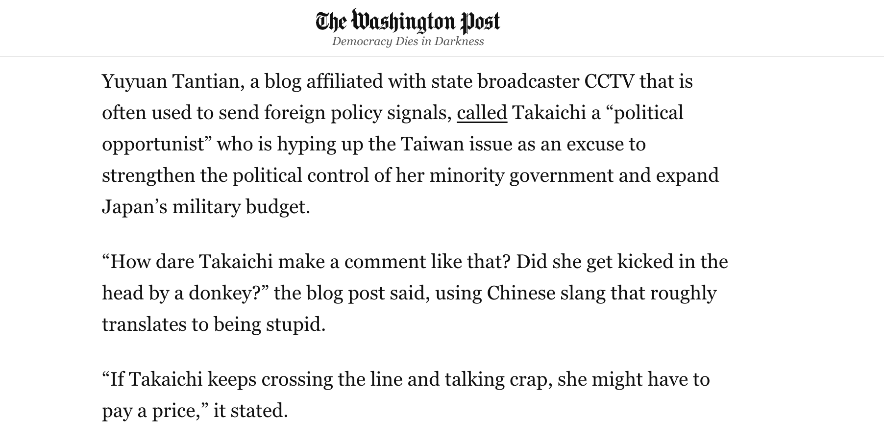 信用网怎么开户_痛击高市“搞事”：全球媒体转发玉渊谭天评论