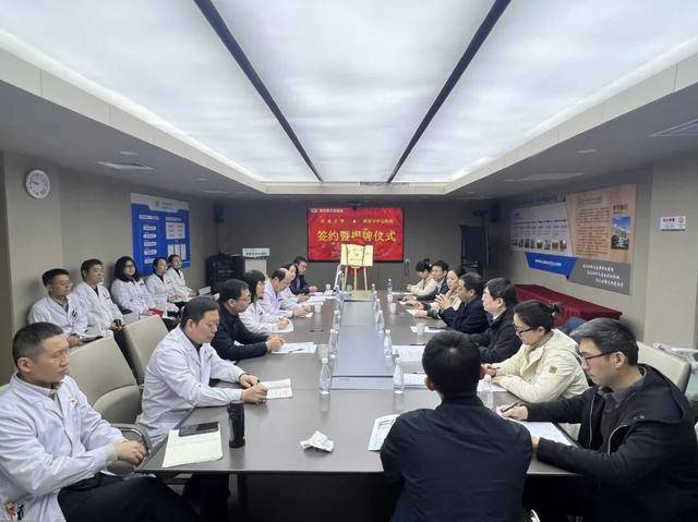 皇冠信用盘结算日
_西安市中心医院正式成为西北大学教学医院