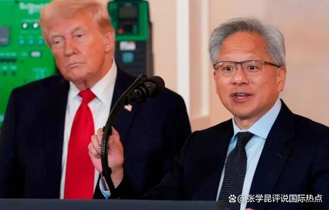 皇冠足球平台代理_短短半年翻十倍皇冠足球平台代理，美方发现中国秘密，特朗普突松口，背后另有企图