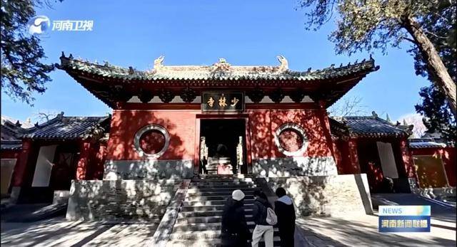 皇冠信用盘可以占几成_河南省委书记暗访嵩山少林寺
