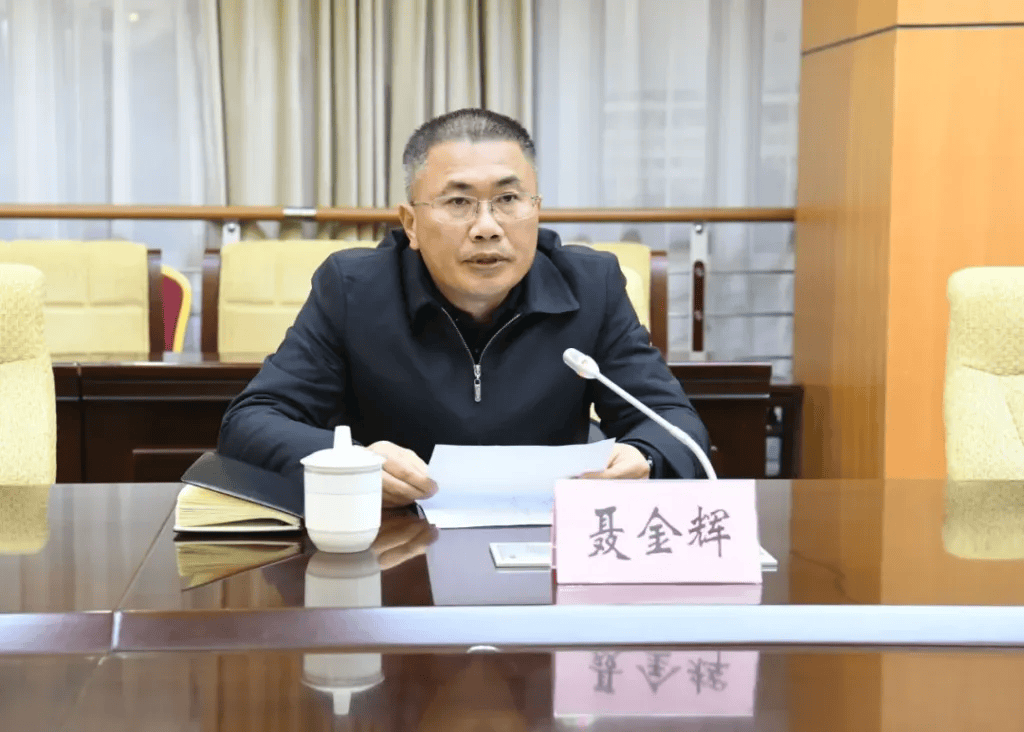 皇冠网登3出租
_云南丽江市委常委、市纪委书记聂金辉提名为市长候选人