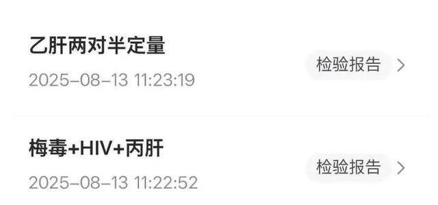 皇冠登录地址_女子称在亚朵酒店内用牙签皇冠登录地址，入口后猛然发现可能是别人用过的，店方回应