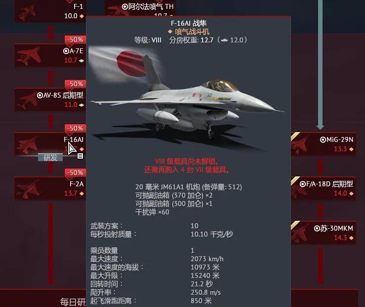 皇冠手机管理端登录_俄罗斯飞行员驾驶苏-30叛逃日本皇冠手机管理端登录？到底是怎么回事？