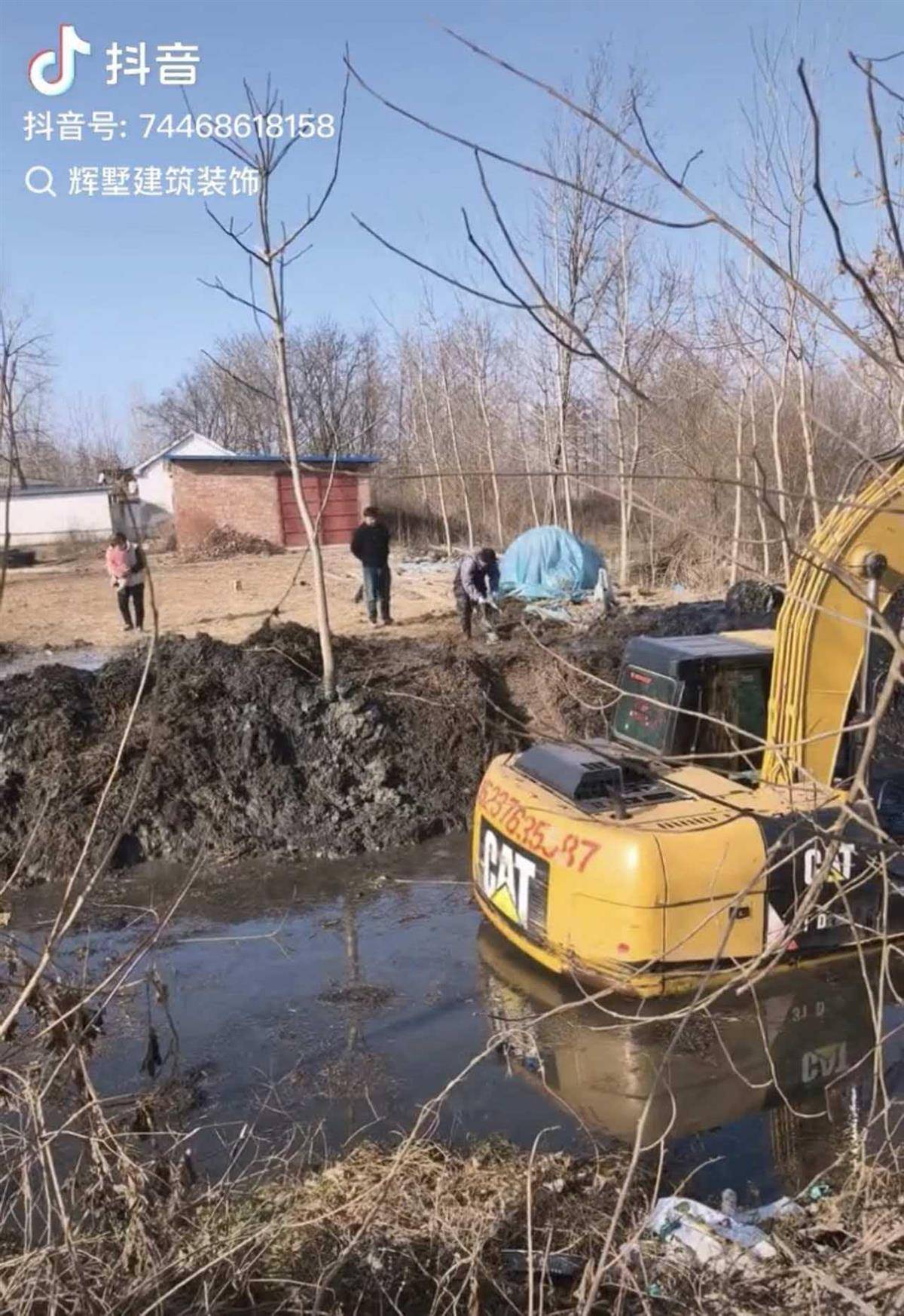 苏格兰超级联赛_大鹅主人抽水追凶最新进展来了:深刨半米淤泥啥也不见苏格兰超级联赛,或因厚草盖顶溺亡