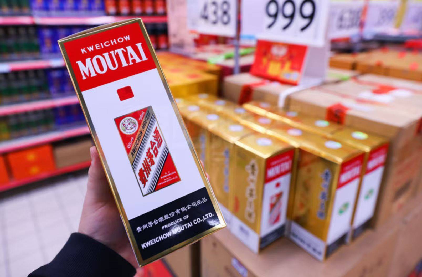 皇冠体育怎么代理_“i茅台”连续4天秒空皇冠体育怎么代理，茅台批发价再度跌破1499元