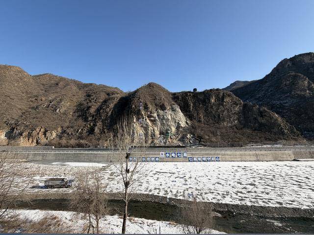 皇冠会员_北京最高大坝开工建设皇冠会员！将提升大石河流域防洪能力