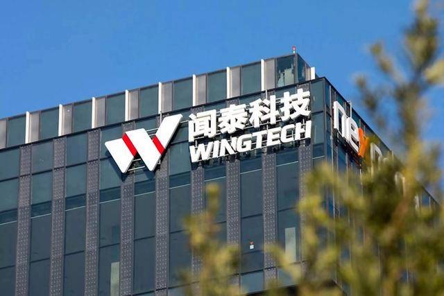 皇冠会员
_荷兰一纸调令皇冠会员
,安世半导体究竟成了谁的筹码?中方48小时内强势回应