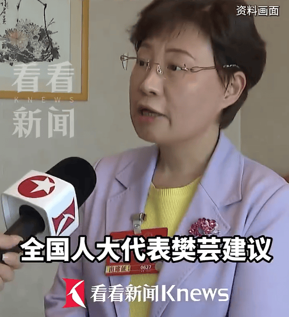 厄瓜多尔 vs 库拉索
_得房率最低仅66%厄瓜多尔 vs 库拉索
,人大代表建议未来五年取消公摊面积,物业费以套内面积作为收费依据