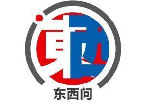 皇冠信用最新地址
_东西问丨李成:美国“三场战争”全是自伤皇冠信用最新地址
,中东玩火难控乱局