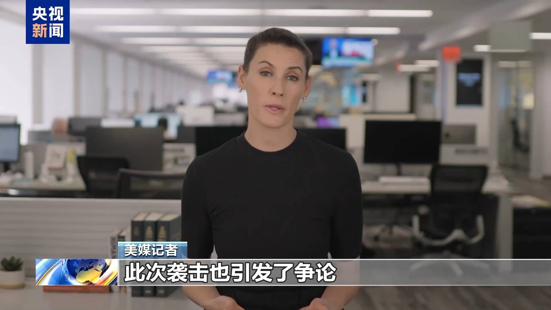 皇冠 tg@hga010
_视频丨美媒公布E-3预警机在沙特被摧毁卫星图