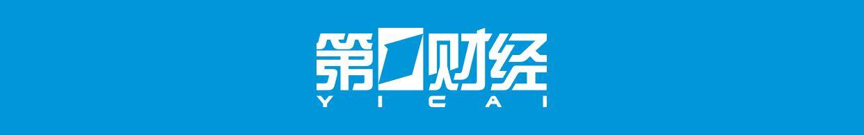 足球外盘在哪买
_A股交易迎新规!盘后固定价格交易全覆盖足球外盘在哪买
,主板ST股涨跌幅提至10%