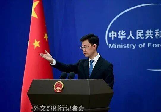 皇冠账号申请
_美方强制截停油轮皇冠账号申请
,中方表态
