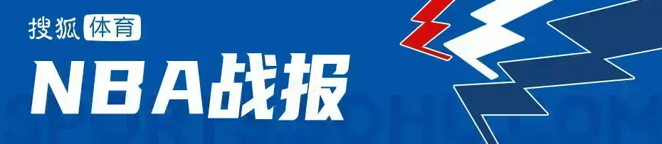 皇冠會員開戶
_詹姆斯28+8+7杜兰特回归23分 湖人再胜火箭总分2-0领先