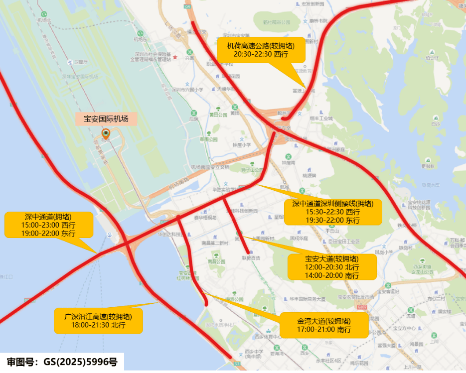 皇冠信用网代理流程
_堵堵堵皇冠信用网代理流程
!堵成“猪肝红”!大批深圳网友已堵在路上……